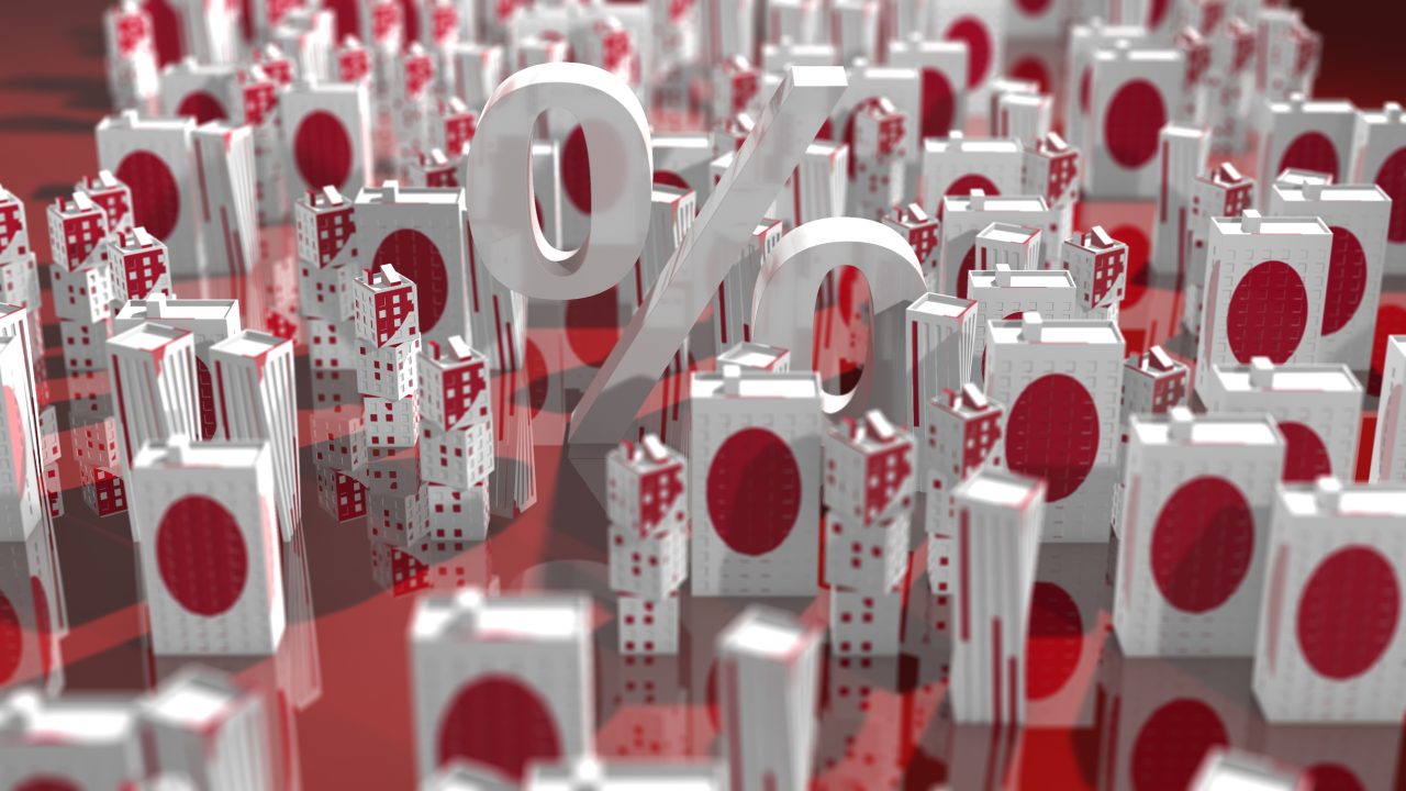 金利上昇で企業は行動を見直す局面に-BCGが読む経営の論点